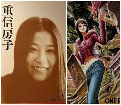 那个让西方胆颤的女人：《海贼王》里妮可·罗宾的原型出狱了！