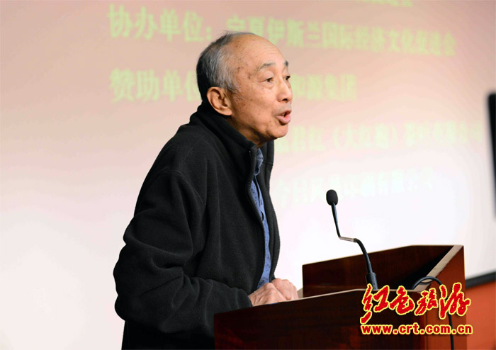 开国元勋文化促进会举办座谈会纪念毛泽东主席诞辰120周年（组图）