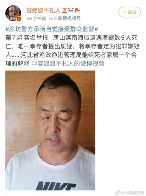 唐山，敢雷霆风暴，就要敢接待群众来访！