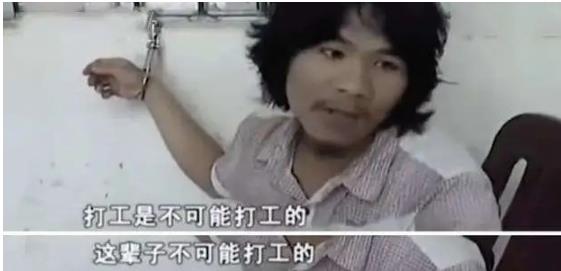 两会观察：如何让年轻人“少送外卖多进工厂”？