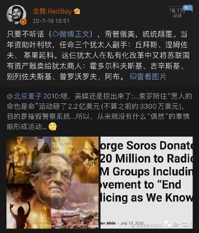 欧洲金靴-百年基辛格