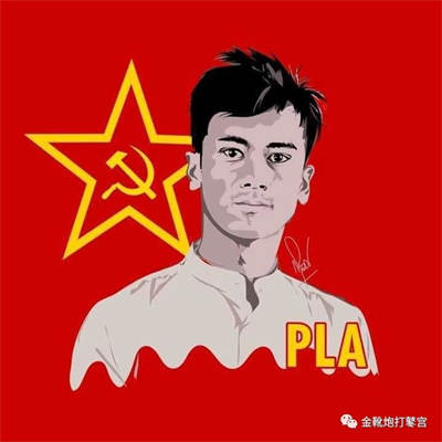 欧洲金靴｜恐怖缅北名噪四方，缅甸共产党在哪里？