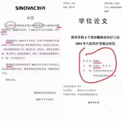 剑锋直指大对决，彪炳史册的时刻已经来临