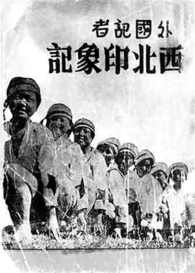 对毛主席的十大抹黑