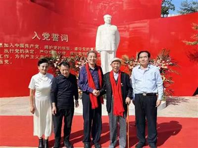 纪念毛泽东同志诞辰130周年座谈会在中国毛泽东手书馆举办