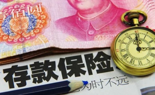 河南村镇银行和储户都是受害者，脏事儿全是新财富集团吕某干的？