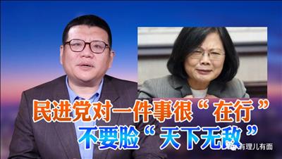 她，带着疯牛病来了！