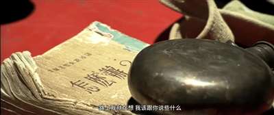 《太阳照常升起》里的背叛、迷失、传承