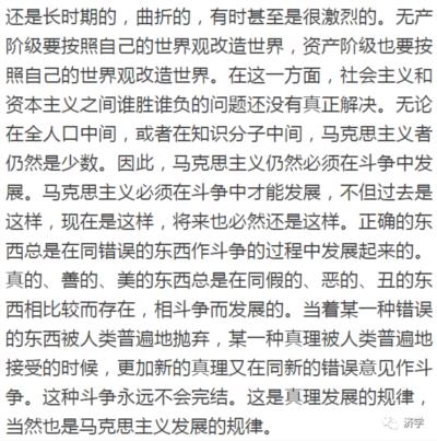 1975海城地震预报，我想说三句话