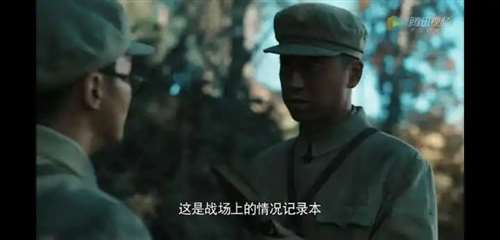 《能文能武李延年》，真的很好看！