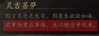 “永远铭记9·11对世界民主的巨大破坏”