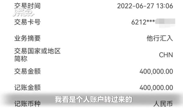 孕检无创DNA为低风险却生出唐氏儿，这究竟是谁的错？！