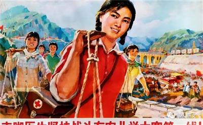 再批人性论——附带对哲学的简单职能探讨