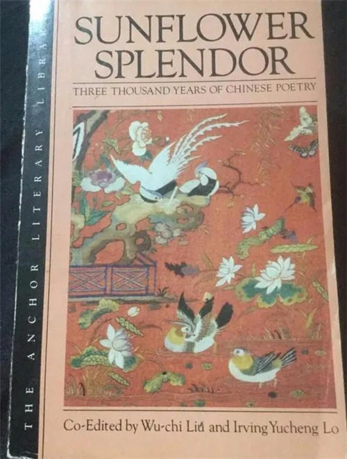 毛主席诗词在国外竟这么受欢迎，"东方诗神"的魅力在哪里？