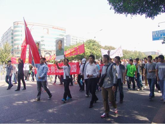 滚滚洪流，势不可挡——日本驻华使馆前爆发声势浩大的反日游行