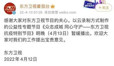 上海不是不懂抗疫，而是太懂了