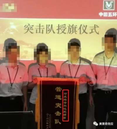 为何类似运十下马的悲剧永远不可能发生在印度