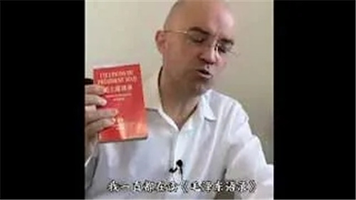 毛主席诗词在国外竟这么受欢迎，"东方诗神"的魅力在哪里？