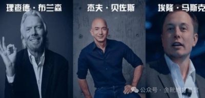 欧洲金靴-青岛代孕案与韩国N号房：性犯罪背后的社会失衡