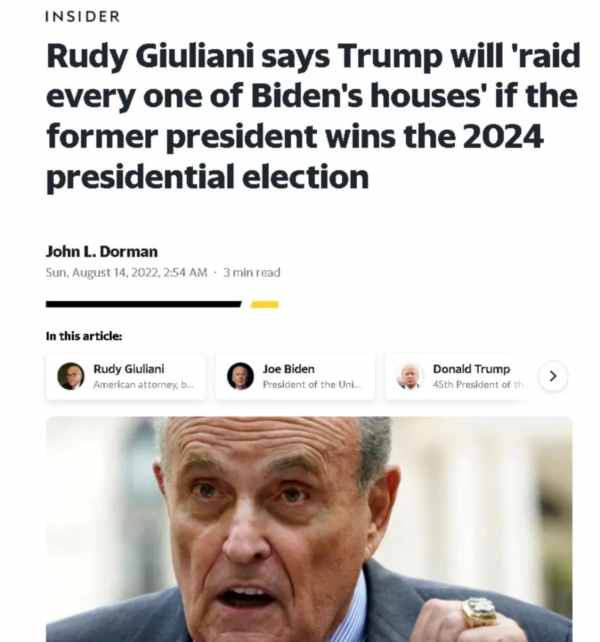 不讲武德：说说特朗普被抄家