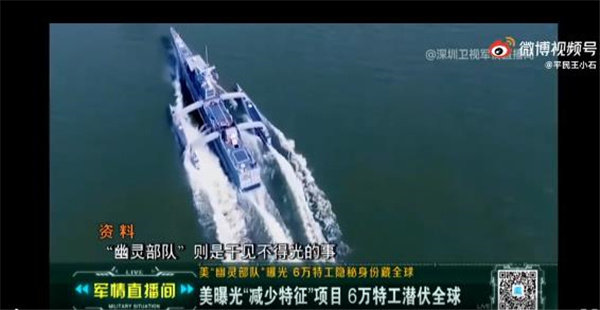 数据，为什么是国家主权安全极为重要的一部分？