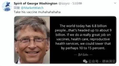 农夫山泉事件后续：HPV宫颈疫苗背后你所不知道的真相