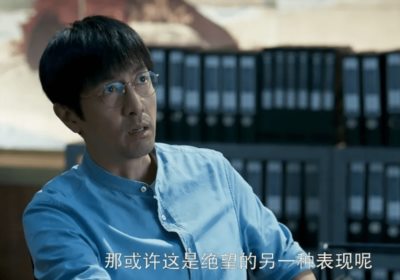 圣母程心的最后觉醒