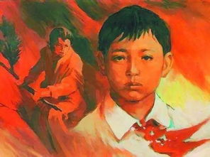 胡懋仁｜我们民族的少年英雄