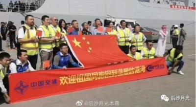 苏丹撤侨：《战狼》成了纪录片，《美国队长》依然是科幻片