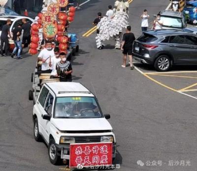 “520”台湾大新闻：女警下海卖淫