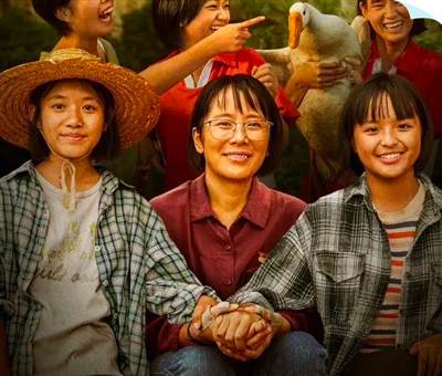 三评《我本是高山》： 对批评的批评—为什么把一个基于伟大共产主义信仰的故事矮化为基于爱情的故事？