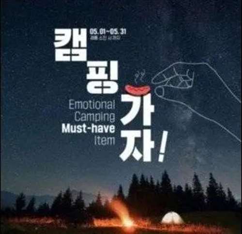 “发达了”的韩国，却有着最高程度的内卷……