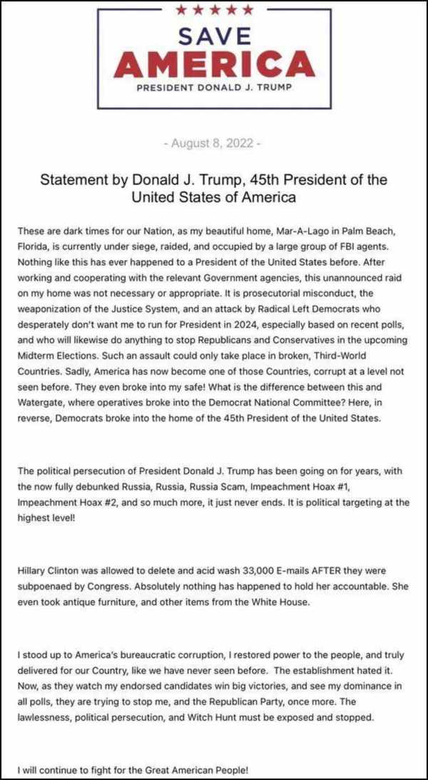 不讲武德：说说特朗普被抄家