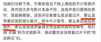 《我本是高山》，连平行世界里的张桂梅都不算