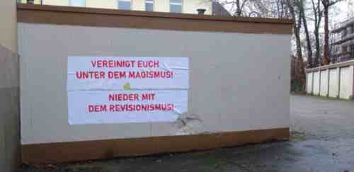 世界多地庆祝国际共产主义者同盟成立！