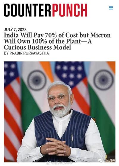 有苦难言，富士康逃离印度“芯片计划”！