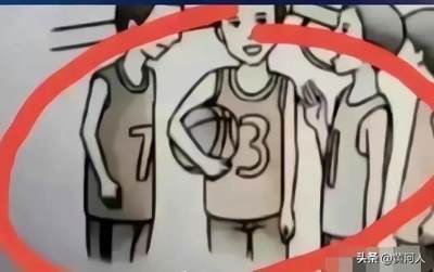 揭开“毒教材”幕后大佬吕敬人的真面目：令人惊骇的汉奸背景