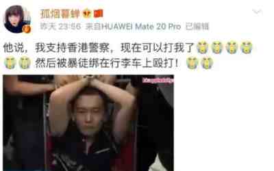 媒体曝光英雄付国豪去世，哀思无限背后却迷雾重重！