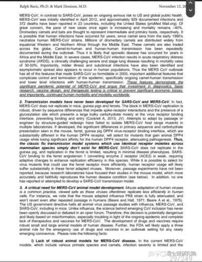 Posibilitee：美国律师团就新冠大流行发起律师诉讼