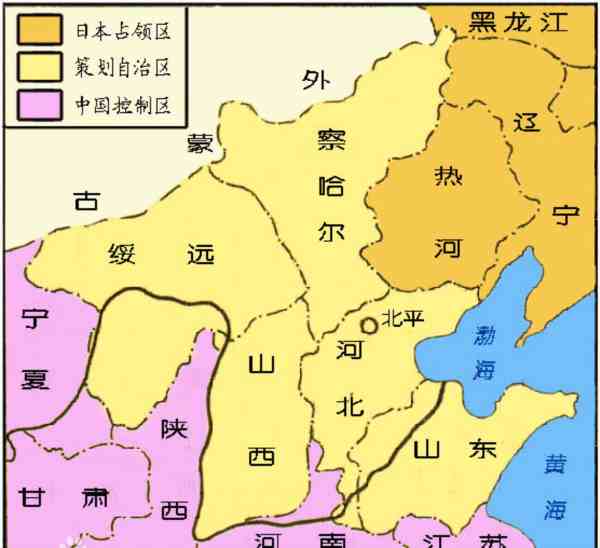 汪力 - 尾崎秀实论中日全面战争前夜的东亚局势