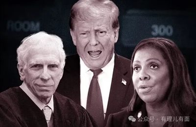 这场裁决的余波 崩坏了美国的法律体系