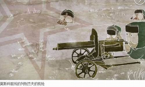 《前进，达瓦里希》-这可真是决战的最高指示