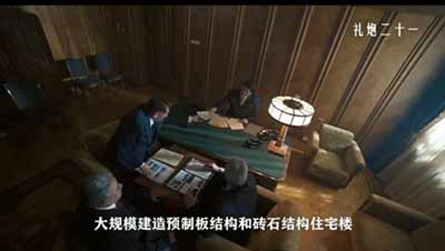 拿赫鲁晓夫的“成就”否定斯大林是站不住脚的