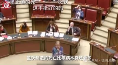 农夫山泉事件后续：HPV宫颈疫苗背后你所不知道的真相