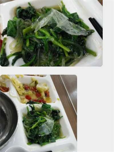 鸭脖就是鼠头，鼠头就是鸭脖，蒸馍，你不扶器？