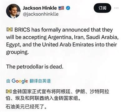 我们时代的万隆会议还有多远？