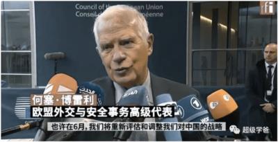 寇可往吾亦可往——从卢沙野到秦刚，中国外交攻守易形了