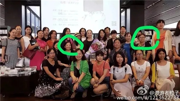 热烈庆祝梁艳萍被湖北大学开除党籍-停止教学，方方暴跳如雷