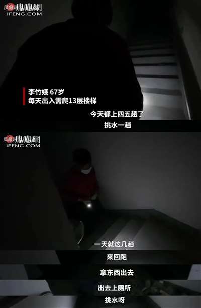 银行回应停贷，这只是个别现象，莫慌莫慌，风险可控！