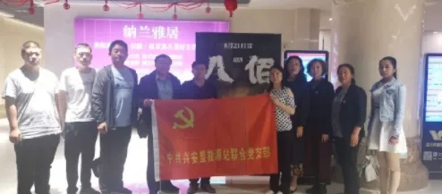 再谈“八佰票房破19亿，古田军号仅五千万”